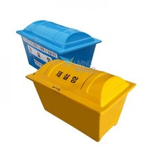 리빙월드 제설함 E형 400L(FRP) /모래함 제설도구함 염화칼슘함 보관함 제설장비 제설제보관통 제설통, 노랑