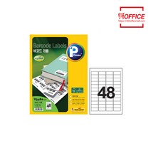 바코드라벨V3480-100(48칸/100매)