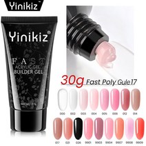 국내Yinikiz폴리젤단품 30ml 16색 젤네일 솔루션 네일 손톱연장 젤네일 셀프네일 탑 베이스코트, G84-002
