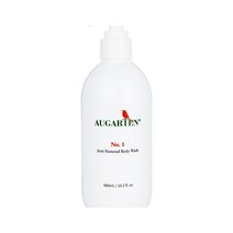 아우가르텐 넘버원 바디워시 480ml-몸냄새 땀냄새 체취제거