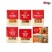 사세새우링 리뷰 좋은 인기 상품의 최저가와 가격비교