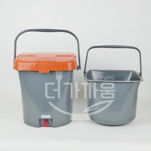 업소용 20L 음식물쓰레기통 거름망 내통 칩꽂이없음 식당 대용량 음식쓰레기통 20리터