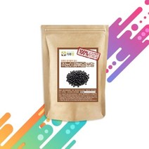 셀러허브 식품 [가루랑] 진심 볶은 쥐눈이콩 서목태 약콩 가루 200g, 소중한분을위한특별한선택, 1개