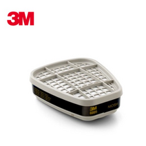 3M 방독 정화통 6005 포름알데히드 유기증기용 직결식 석유 케미컬 호흡보호구 화학공장