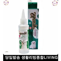 강아지아이워시 강아지눈병 푸들눈물 안구세정제 강아지눈세정제 강아지안구건강, 1개
