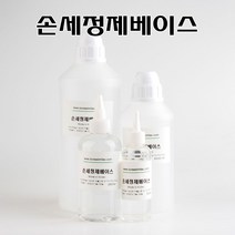 코리아씨밀락 손세정제베이스-손세정제 손소독제 만들기, 손세정제베이스 1리터