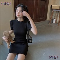 딱붙는 슬림 스판 미니 원피스 5컬러 핑크 그레이 블루 베이지