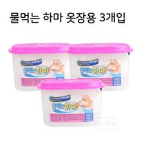 물먹는 하마 습기제거제 3p 옷장 냄새먹는 방충제 제습제, ▷상품선택◁, 100ml
