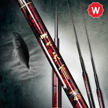 마루후지 캡슐 감성돔 벵에돔 참돔 돌돔 집어제 바늘 밑밥 주걱, 2. 명인천하민장대 2.5칸