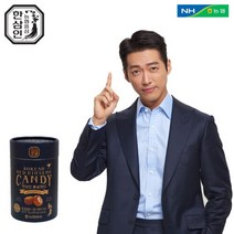 [농협홍삼]한삼인 홍삼캔디_120g_1세트 +쇼핑백증정