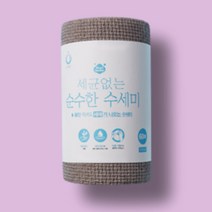 [세균없는 순수한 수세미] 60매X1개 뜯어쓰는 일회용 엠보싱 항균 세제 수세미 캠핑용 주방용 다목적 원데이 설거지 수세미 롤형 1롤