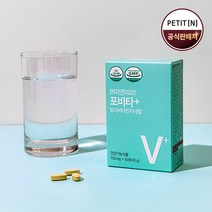 쁘띠앤 포비타 1개월 멀티 종합 비타민 B C 영양제 엽산, 1개, 750mgx60정(45g)