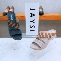 제이시 소가죽 푹신한 여자 여름샌들 통굽슬리퍼 5cm 베이지 K035 착