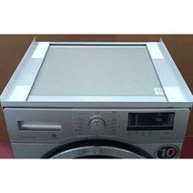 건조기 직렬키트 세탁기 직렬설치 연결랙 스태킹 선반, 실버 폭 600mm x 깊이 520mm