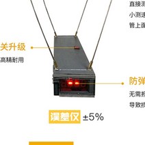 야구스피드건 속도측정기 스피드건 속도계 새총 평면 고무 밴드 활과 화살 고정밀 초기, 향상된 고정 거리 캐노피 속도 측정 + 지원 -