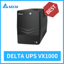 델타UPS 한국총판 DELTA VX1000VA 소용량 가정용 NAS 유피에스 정전 배터리
