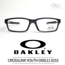오클리 안경 OAKLEY 크로스링크 유스 OX8111 0153