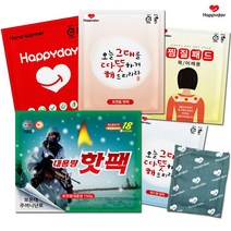 뉴해피데이 국내생산 공장직영 특가판매 군용핫팩 대용량핫팩 손난로핫팩 미니핫팩 발핫팩 파스형핫팩 붙이는핫팩 찜질팩핫팩 깔창핫팩 방석핫팩 반려동물핫팩 목어깨찜질핫팩, 대용량 군용 핫팩 N_150g_60개, 1개