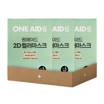 원에이드 2D 컬러마스크 새부리형 블랙 대형 10매 x 3박스 총30매, 새부리형 블랙 대형 30매