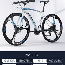 피닉스 로드 바이크 자전거 학생 출퇴근 입문용 30만원대 선물, 27단, F