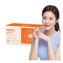 [휴온스] 메리트C&D 고함량 영국산 비타민C 2개월분 60포 1박스, 상세 설명 참조