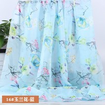 고급 양단 공단 한복 30D 프린트 시폰