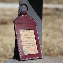 로스킨 가죽공예 키 카드 지갑 반제품 DIY 패키지 원데이클래스 (소가죽), 사피아노 카키