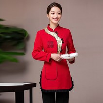 바텐더상의 중국식 티 다락 복무원 남자 가을패션 홍콩식 포인트 작업복 긴 소매 신선로 음식점 봄계절 3531785168