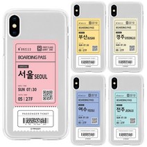 갤럭시노트20울트라 파스텔티켓 투명젤리 케이스 N986, 본상품선택, 본상품선택