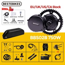 전기 자전거 변환 키트 모터 바이크 바퀴 발판 휠 디스크 브레이크 초미니 접이식 부품 750W BBS02B BBS02 미드 드라이브 8Fun Ebike 48V20AH 52V20A