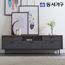 동서가구 소이 프렌치 1800 티비다이 거실장 YNT004, 그레이