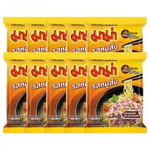 태국 인스턴트 라면 마마 태국식 다진 돼지고기맛 55g*10 (413036), 파향기 다진 돼지고기*10포