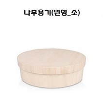 유앤팩 우드도시락 통용기 4호 100개