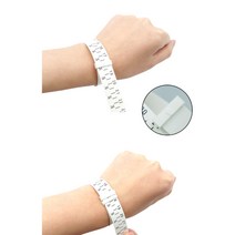 손목 발목 치수 링게이지 가정용 팔목둘레 재기 줄자 측정기 팔찌 발찌 시계