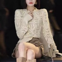 봄 프렌치크림니트상의여디자인고급펀칭직사각숄더숏스웨터