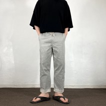 남자 그레이 바지 여름 벌룬 건빵 통 통넓은 통큰 편한 카고 배기 와이드팬츠 빅사이즈