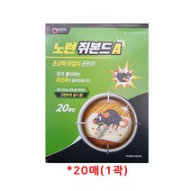 대길산업 노런 쥐본드A 2매입