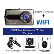 자동차 2채널 블랙박스 4.0인치 풀HD 나이트 비전 와이파이 제어, 16G TF Card, DVR 후방카메라 WiFi