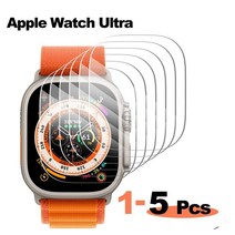 화면 보호기 apple watch ultra 49mm 긁힘 방지 필름 강화 유리 hd iwatch series 8 pro 49mm, 3개, 없음
