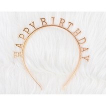 (씨에이지몰) HAPPY BIRTHDAY 생일축하 머리띠 생일 파티 이벤트*we47926ea, 본상품선택