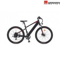2022 삼천리 팬텀 XC 27.5인치 8단 MTB형 하이브리드 전기 자전거, 무광 블랙 (165~180cm)