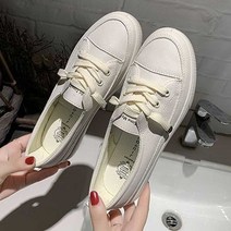 에이치플러스몰 로우 스니커즈 패션 예쁜 보세 여성 데일리 운동화