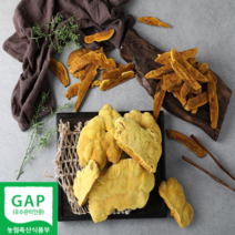 [경남산청] 면역력 높이는 상황버섯 청정지역 경남 산청 실속형 우리농산물 건조 절편형 50g 100g 200g, (절편형) 상황버섯 100g, 1개