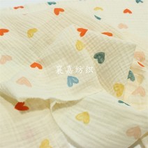 135x50cm 더블 코튼 크레페 거즈 재봉 원단 어린이 잠옷 만들기 모기 바지 작은 담요 천 린넨코튼원단, 02 yellow