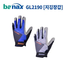 바낙스 낚시장갑지깅장갑 2190 낚시용품, 그레이 - XL사이즈