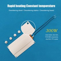 400W 용접 납땜 스테이션 110V/220V 철거 플레이트 알루미늄 PTC LED BGA 솔더 볼 리무버 장비, 02 220V