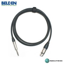 벨덴 8412 10m 오디오케이블 뉴트릭 XLR(F)-6.3mm(TRS) (BN-8412FTRS)
