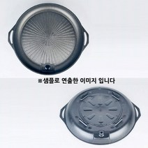 허브몰 / 4중 특수코팅 슈퍼 멀티 로스팬 구이팬 34cm 1p, 단일사이즈, 상세페이지 참조