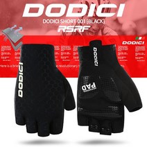 도디치 자전거 반장갑, XL-2XL