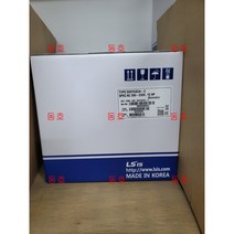 [새상품]LS ELETRIC (LS산전) SV075IG5A-2